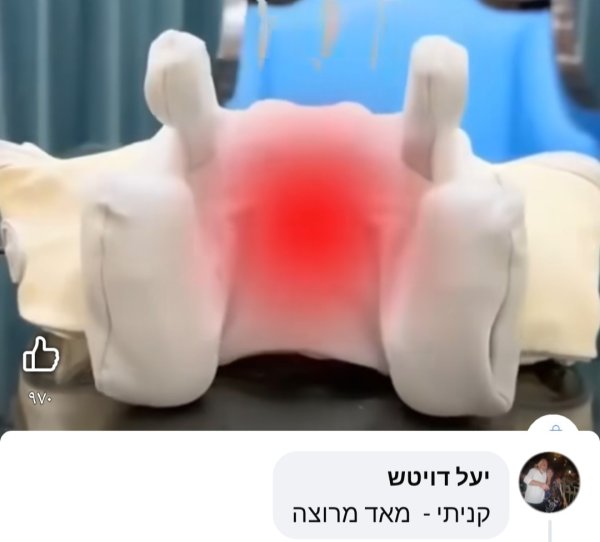יהודית שמחי 