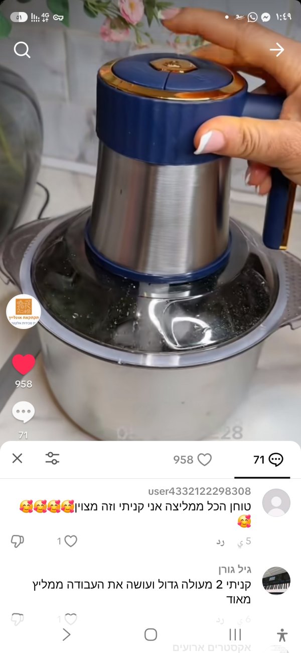 ‏@user4332122298308