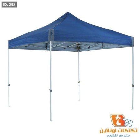 אוהל מתקפל 3×3 מטר
