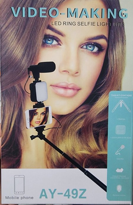 מעמד צילום עם מוט סלפי, מיקרופון ואור 