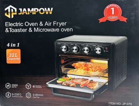 תנור וטיגון אוויר 32 ליטר 4*1 ג'מבו 