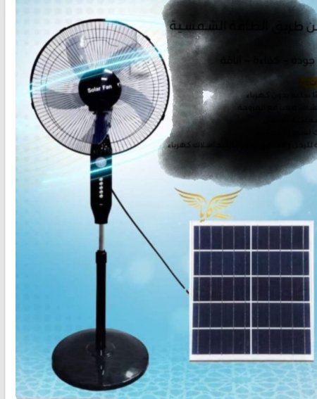 מאוורר סולארי