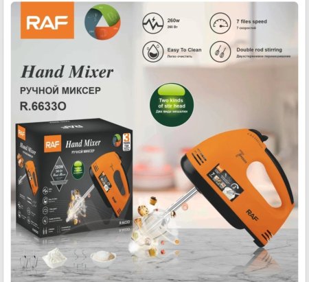 מקציפת מתוקים וביצה