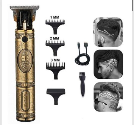 מכונת גילוח פרעונית