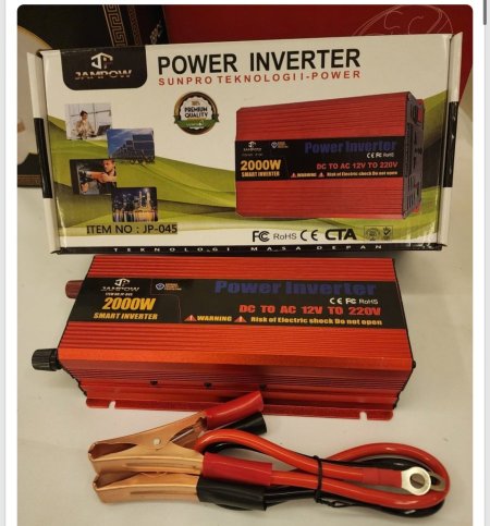 מהפך 2000 וואט להמרת מצבר הרכב לחשמל ביתי