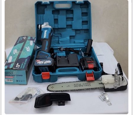 דיסק סוללה + להב מסור