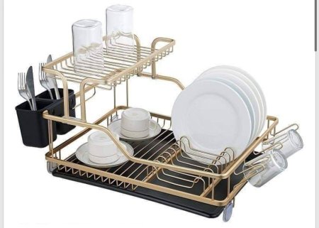 סלסילת מדיח כלים דו שכבתית, זהב