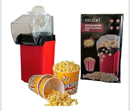 מכונת פופקורן