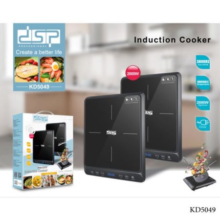 סיר אינדוקציה חשמלי Dsp