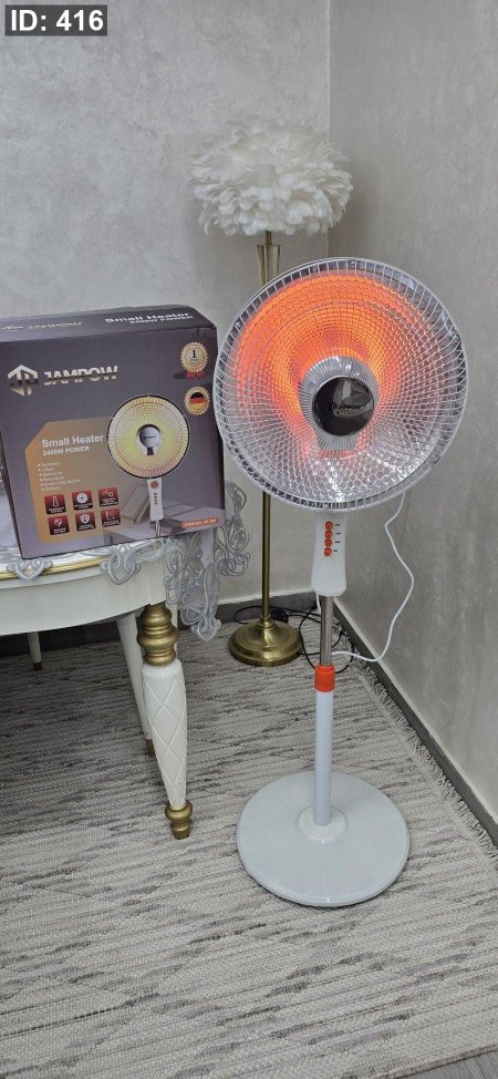 צובה בצורת מאוורר 2400W – ג'מפו