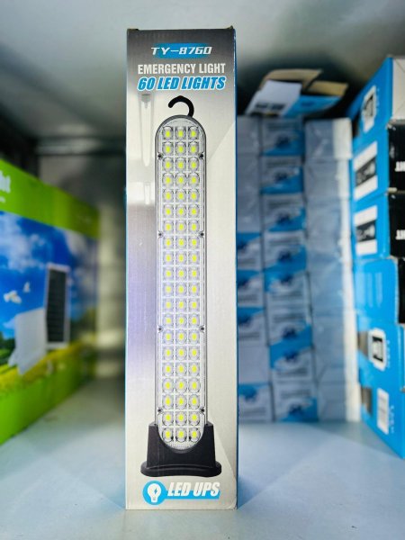 פנס חירום 60 לדים