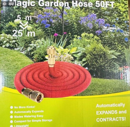 בקבוק מים קסום 25 מטר מקורי 