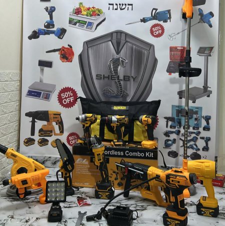 סט 12 חלקים של DeWALT + מתנה 