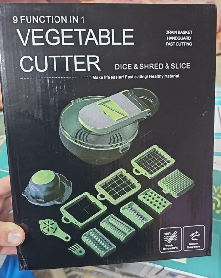 קוצץ ירקות רב-תכליתי 9 ב-1 עם קופסה